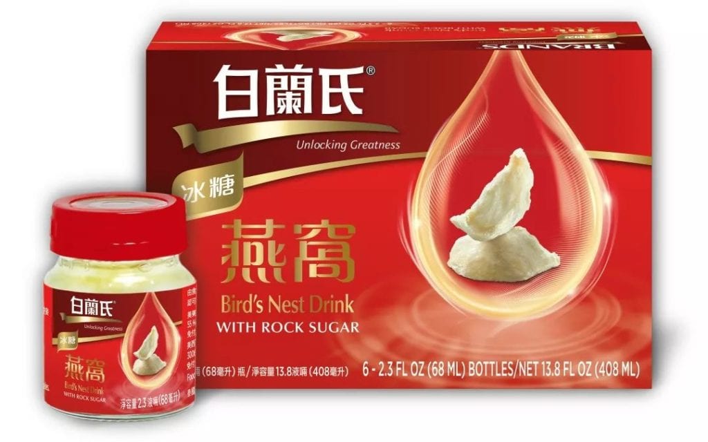 【美国 | 白兰氏 燕窝】那个靠“鸡精”上位的皇室老牌,竟有变靓神物~