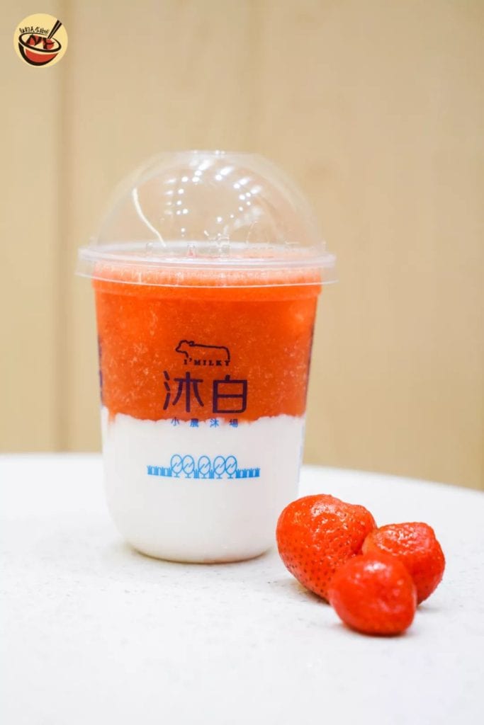 【曼哈顿|沐白| I’Milky】半价!从"业界小清新"到"经济适用男",这家奶茶店到底经历了什么?