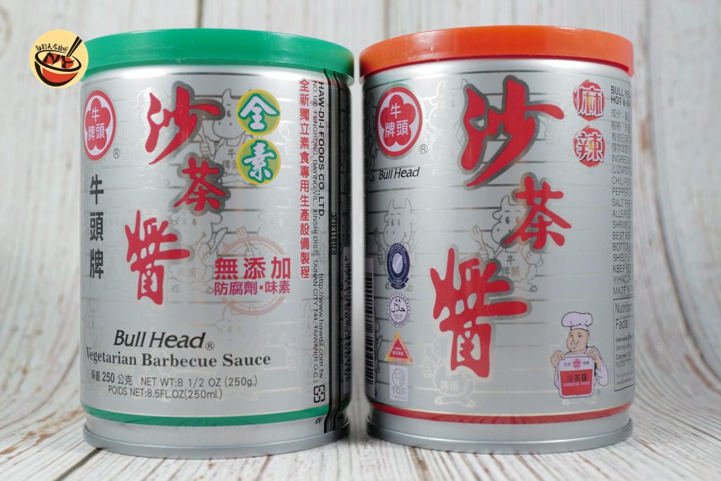【牛头牌沙茶酱】有了TA!感恩节大餐竟有了那味儿。。。