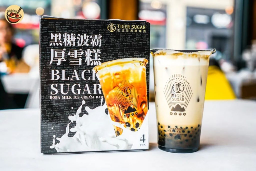 美国 老虎堂 Tiger Sugar 黑糖波霸厚雪糕 纽约 New York
