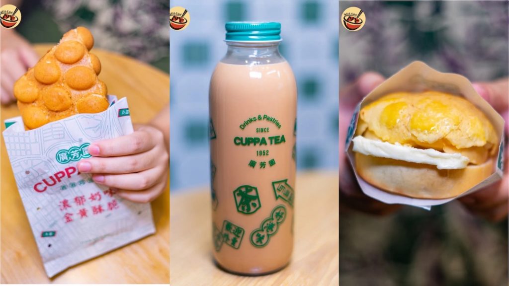 【法拉盛 | 广芳园 Cuppa Tea】就在明天!纽约首家广芳园开业!拿好这份攻略冲