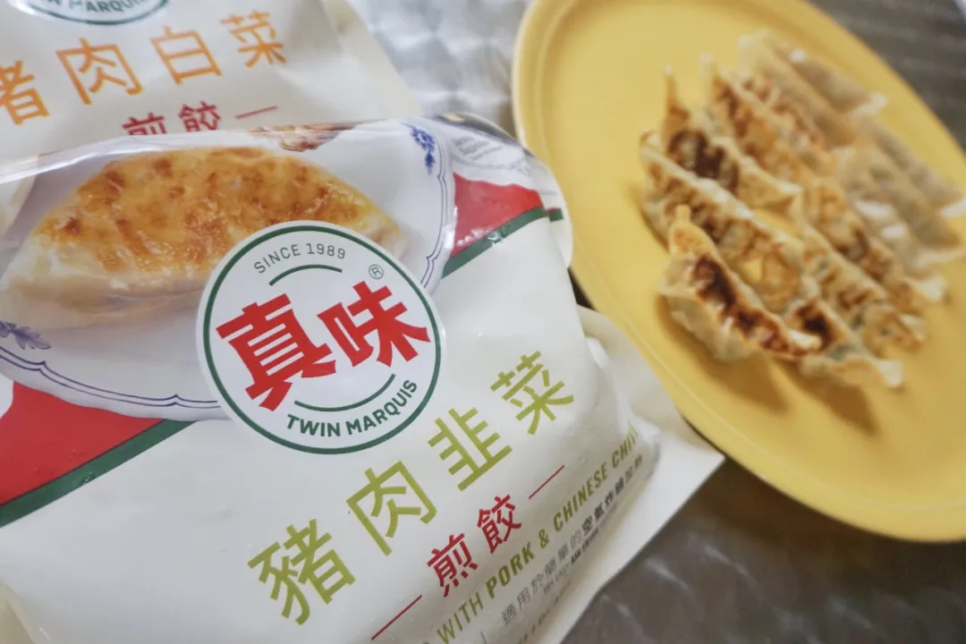 【纽约 新泽西 | 真味】被TA霸占冰箱这么多年,新品你一定没吃过!